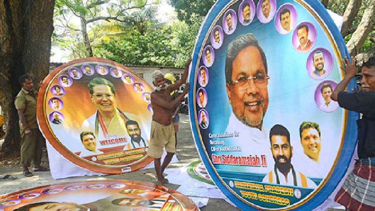 ಸಿಇಟಿ ಬರೆಯಲಿರುವವರಿಗೆ ವಿಶೇಷ ಸೂಚನೆ; ವಿದ್ಯಾರ್ಥಿಗಳಿಗೆ ತೊಂದರೆಯಾಗದಂತೆ ಮುನ್ನೆಚ್ಚರಿಕೆ, ಪರೀಕ್ಷಾ ಕೇಂದ್ರದಲ್ಲೇ ಮಧ್ಯಾಹ್ನದ ಊಟದ ವ್ಯವಸ್ಥೆ ಸಿಇಟಿ ಬರೆಯಲಿರುವವರಿಗೆ ವಿಶೇಷ ಸೂಚನೆ; ವಿದ್ಯಾರ್ಥಿಗಳಿಗೆ ತೊಂದರೆಯಾಗದಂತೆ ಮುನ್ನೆಚ್ಚರಿಕೆ, ಪರೀಕ್ಷಾ ಕೇಂದ್ರದಲ್ಲೇ ಮಧ್ಯಾಹ್ನದ ಊಟದ ವ್ಯವಸ್ಥೆ