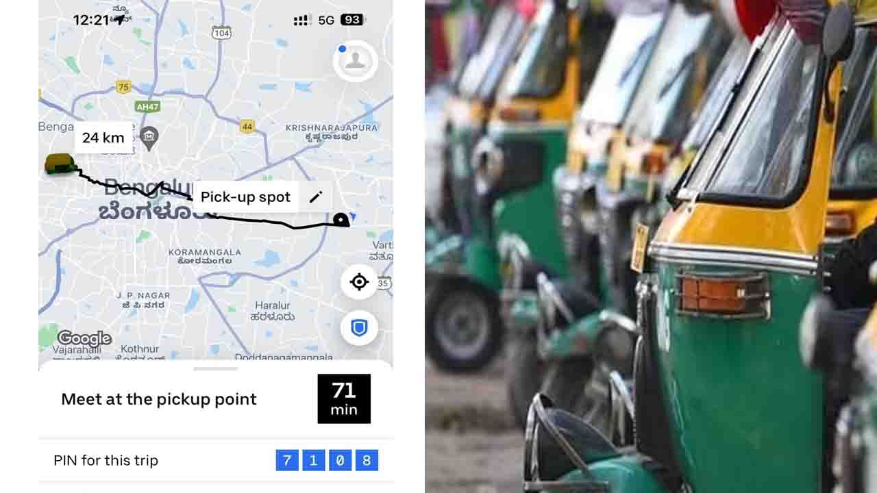 Viral: 'ಬುಕ್ ಮಾಡಿದ ಆಟೋ 71 ನಿಮಿಷಗಳಲ್ಲಿ ನಿಮ್ಮನ್ನು ತಲುಪಲಿದೆ!' ಮುಂದೆ?