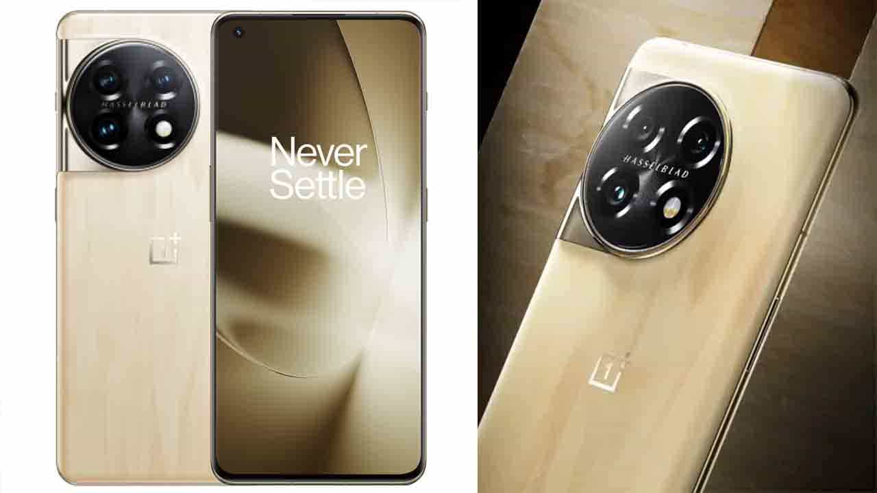 OnePlus 11 5G: ಭಾರತದಲ್ಲಿ ಭರ್ಜರಿ ಸೇಲ್ ಕಂಡ ಒನ್ಪ್ಲಸ್ 11 5Gಯ ಮಾರ್ಬಲ್ ಒಡಿಸ್ಸಿ ಆವೃತ್ತಿ ಬಿಡುಗಡೆ OnePlus 11 5G: ಭಾರತದಲ್ಲಿ ಭರ್ಜರಿ ಸೇಲ್ ಕಂಡ ಒನ್ಪ್ಲಸ್ 11 5Gಯ ಮಾರ್ಬಲ್ ಒಡಿಸ್ಸಿ ಆವೃತ್ತಿ ಬಿಡುಗಡೆ