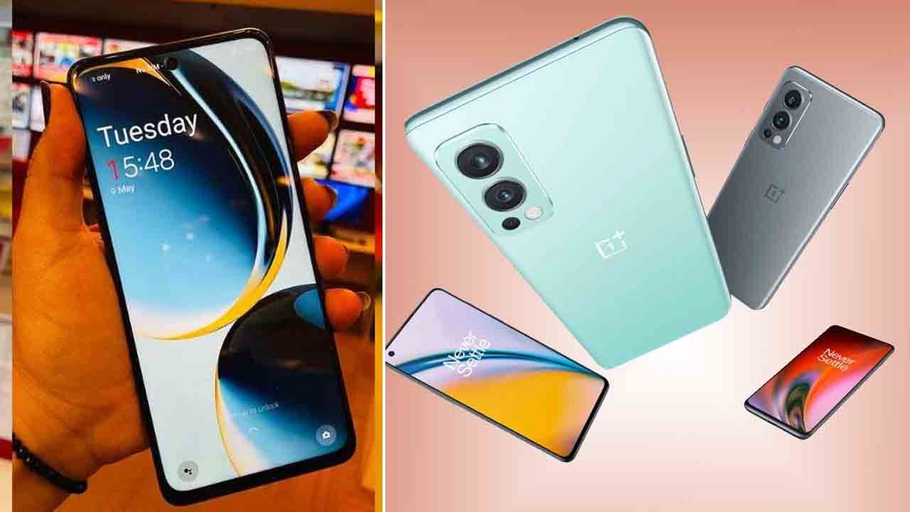 OnePlus Nord 3: ಬಿಡುಗಡೆಗು ಮುನ್ನ ರೋಚಕತೆ ಸೃಷ್ಟಿಸಿದ ಒನ್ಪ್ಲಸ್ ನಾರ್ಡ್ 3 ಸ್ಮಾರ್ಟ್ಫೋನ್: ಫೀಚರ್ಸ್ ಏನಿದೆ ನೋಡಿ? OnePlus Nord 3: ಬಿಡುಗಡೆಗು ಮುನ್ನ ರೋಚಕತೆ ಸೃಷ್ಟಿಸಿದ ಒನ್ಪ್ಲಸ್ ನಾರ್ಡ್ 3 ಸ್ಮಾರ್ಟ್ಫೋನ್: ಫೀಚರ್ಸ್ ಏನಿದೆ ನೋಡಿ?