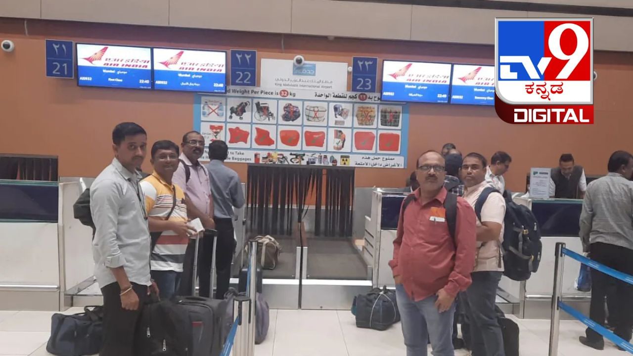 Operation Kaveri: ಲಕ್ನೋ-ಬೌಂಡ್ ವಿಮಾನದ ಮೂಲಕ ಸುಡಾನ್ನಿಂದ ಭಾರತಕ್ಕೆ ಬರುತ್ತಿರುವ 16 ಭಾರತೀಯರು Operation Kaveri: ಲಕ್ನೋ-ಬೌಂಡ್ ವಿಮಾನದ ಮೂಲಕ ಸುಡಾನ್ನಿಂದ ಭಾರತಕ್ಕೆ ಬರುತ್ತಿರುವ 16 ಭಾರತೀಯರು