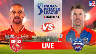 SRH vs RCB, IPL 2023: ಐಪಿಎಲ್​ನಲ್ಲಿಂದು ಆರ್​ಸಿಬಿ ಪಂದ್ಯ: ಹೈದರಾಬಾದ್ ವಿರುದ್ಧ ಗೆಲ್ಲಲೇ ಬೇಕಿದೆ ಫಾಫ್ ಪಡೆ