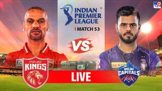 MI vs RCB, IPL 2023: ಐಪಿಎಲ್​ನಲ್ಲಿಂದು ಆರ್​ಸಿಬಿ ಪಂದ್ಯ: ಫಾಫ್ ಪಡೆಗೆ ಮುಂಬೈ ಇಂಡಿಯನ್ಸ್ ಸವಾಲು