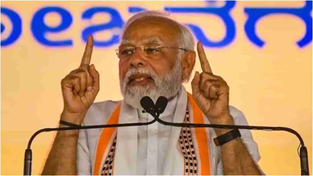 Narendra Modi: ಹನುಮನ ಜನಿಸಿದ ನಾಡಲ್ಲೇ ಮತ್ತೆ ಬಜರಂಗಬಲಿ ಘೋಷಣೆ; ಪ್ರಧಾನಿ ಮೋದಿ ತಂತ್ರಗಾರಿಕೆ ಏನು?