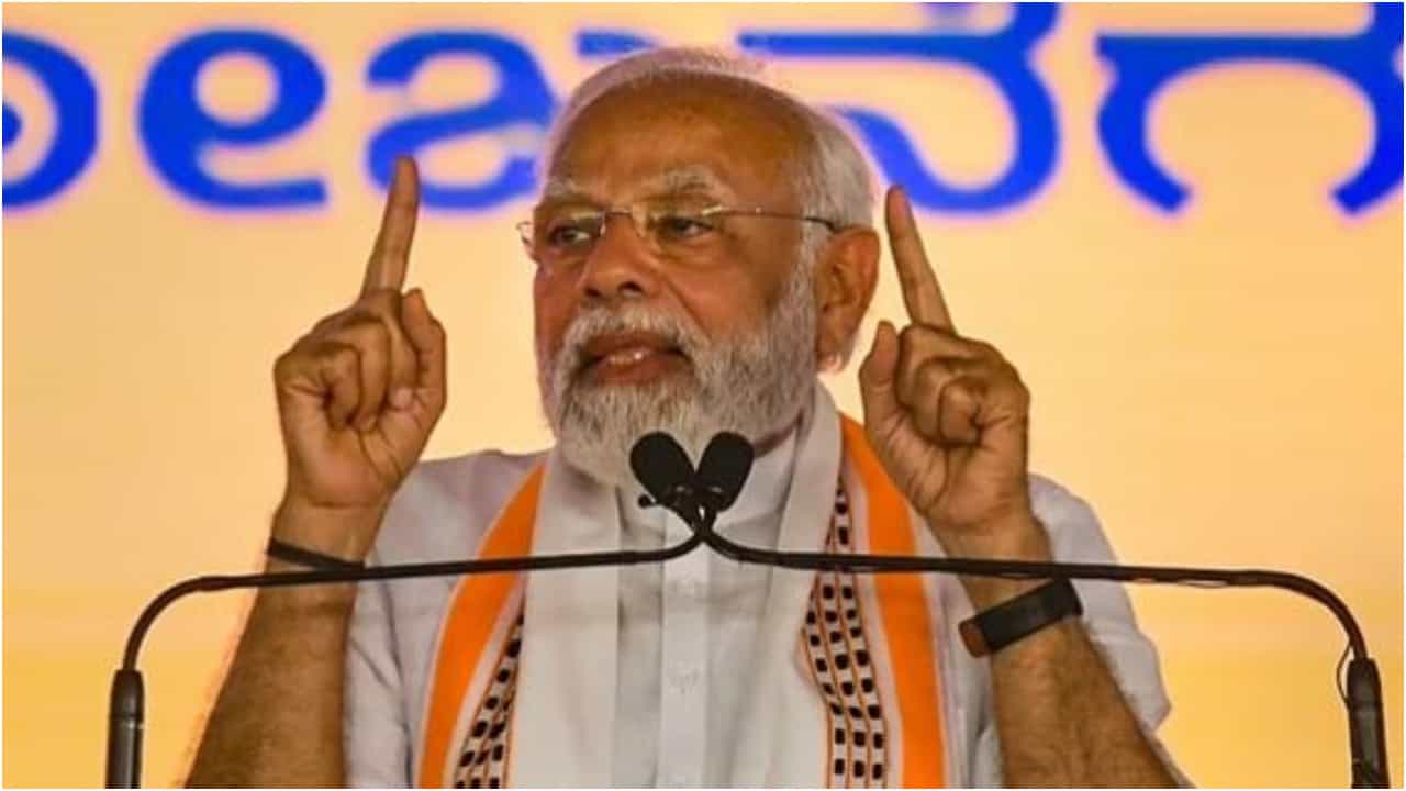 Narendra Modi: ಹನುಮನ ಜನಿಸಿದ ನಾಡಲ್ಲೇ ಮತ್ತೆ ಬಜರಂಗಬಲಿ ಘೋಷಣೆ; ಪ್ರಧಾನಿ ಮೋದಿ ತಂತ್ರಗಾರಿಕೆ ಏನು? Narendra Modi: ಹನುಮನ ಜನಿಸಿದ ನಾಡಲ್ಲೇ ಮತ್ತೆ ಬಜರಂಗಬಲಿ ಘೋಷಣೆ; ಪ್ರಧಾನಿ ಮೋದಿ ತಂತ್ರಗಾರಿಕೆ ಏನು?