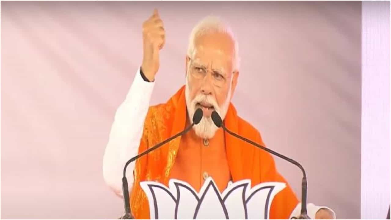 ಕಾಂಗ್ರೆಸ್, ಜೆಡಿಎಸ್ ಕರ್ನಾಟಕದ ಜನರನ್ನು ಲೂಟಿ ಮಾಡಿವೆ: ತುಮಕೂರಿನಲ್ಲಿ ಪ್ರಧಾನಿ ಮೋದಿ ವಾಗ್ದಾಳಿ ಕಾಂಗ್ರೆಸ್, ಜೆಡಿಎಸ್ ಕರ್ನಾಟಕದ ಜನರನ್ನು ಲೂಟಿ ಮಾಡಿವೆ: ತುಮಕೂರಿನಲ್ಲಿ ಪ್ರಧಾನಿ ಮೋದಿ ವಾಗ್ದಾಳಿ
