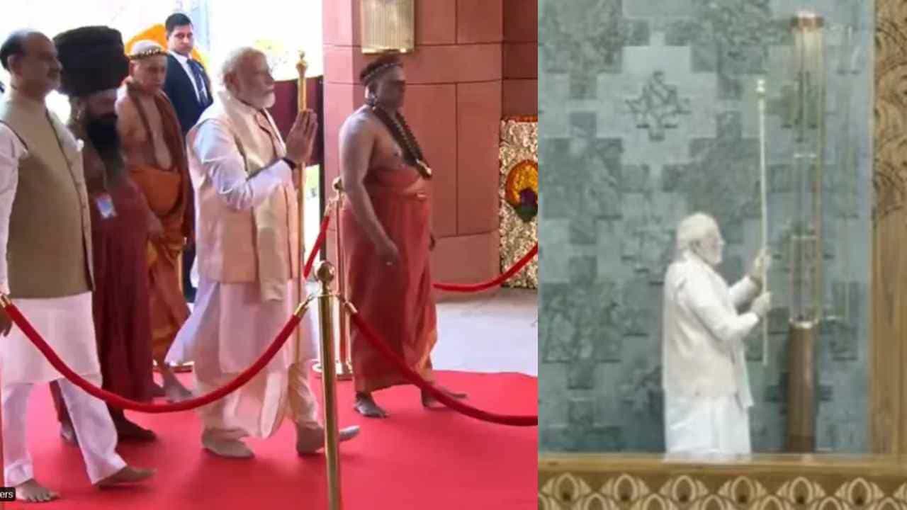 ಸೆಂಗೋಲ್ ಪ್ರತಿಷ್ಠಾಪಿಸಿದ ಮೋದಿ