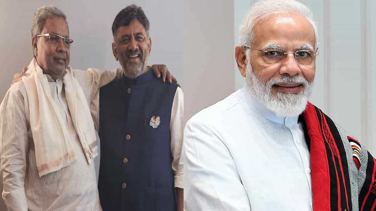 ಸಿಎಂ ಸಿದ್ದರಾಮಯ್ಯ, ಡಿಸಿಎಂ ಡಿಕೆ ಶಿವಕುಮಾರ್ಗೆ ಶುಭಕೋರಿದ ಪ್ರಧಾನಿ ಮೋದಿ ಸಿಎಂ ಸಿದ್ದರಾಮಯ್ಯ, ಡಿಸಿಎಂ ಡಿಕೆ ಶಿವಕುಮಾರ್ಗೆ ಶುಭಕೋರಿದ ಪ್ರಧಾನಿ ಮೋದಿ