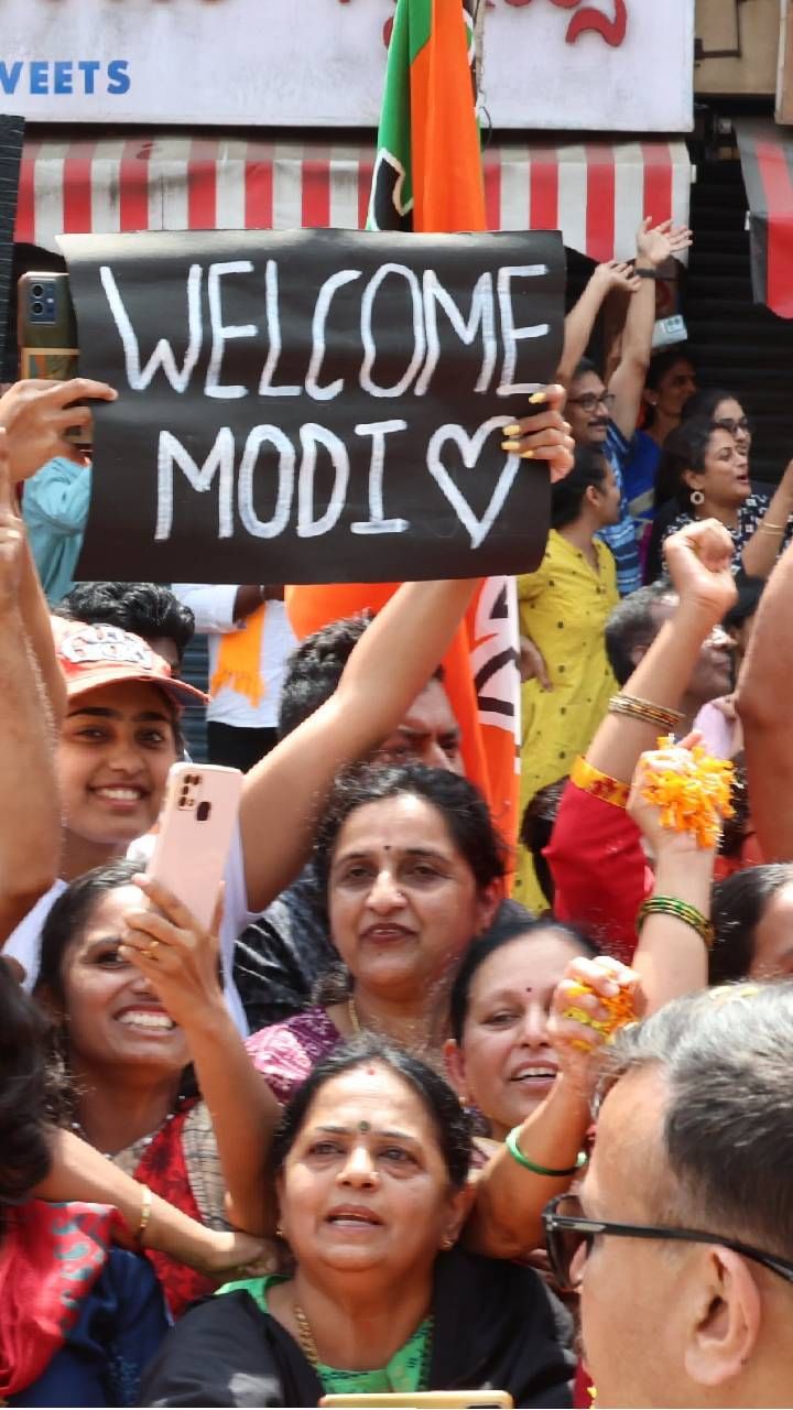 PM Modi's roadshow in Bengaluru (1)