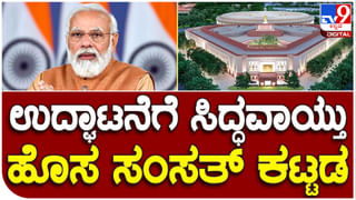 Cabinet expansion: ಕೊನೆಗೊಳ್ಳದ ಸಂಪುಟ ವಿಸ್ತರಣೆ ಕಸರತ್ತು, ದೆಹಲಿಯಲ್ಲಿ ಬೀಡುಬಿಟ್ಟ ಶಾಸಕರಿಗೆ ಹೆಚ್ಚುತ್ತಿದೆ ಆತಂಕ!