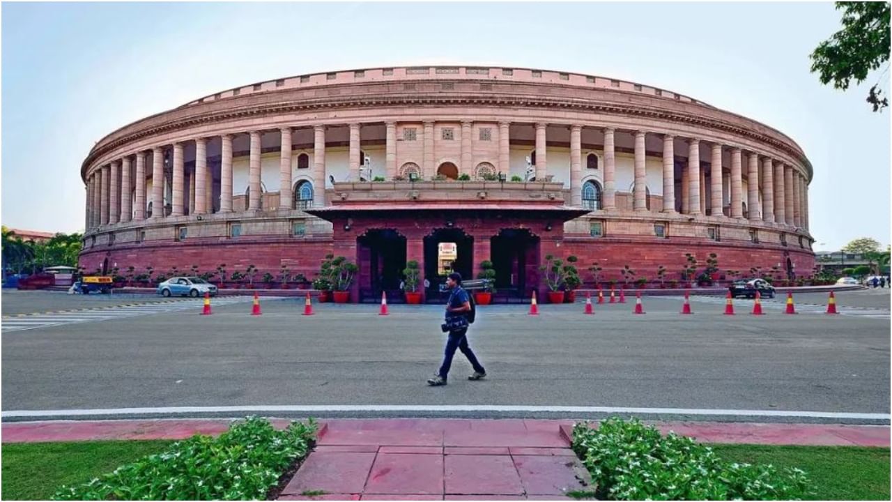 Old Parliament History: ಹೊಸ ಸಂಸತ್ ಉದ್ಘಾಟನೆಗೆ ದಿನಗಣನೆ; ಇತಿಹಾಸದ ಪುಟ ಸೇರಲಿರುವ ಹಳೆ ಸಂಸತ್ ವಿಶೇಷಗಳು ಇಲ್ಲಿವೆ