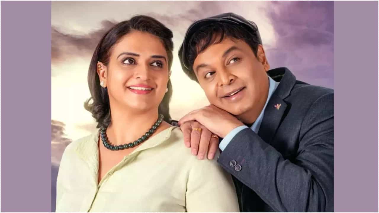 Naresh: ಪವಿತ್ರಾ ಲೋಕೇಶ್ಗೆ ಪ್ರೀತಿಯಿಂದ ನರೇಶ್ ಏನಂತ ಕರೀತಾರೆ? ಬಯಲಾಯ್ತು ನಿಕ್ ನೇಮ್ Naresh: ಪವಿತ್ರಾ ಲೋಕೇಶ್ಗೆ ಪ್ರೀತಿಯಿಂದ ನರೇಶ್ ಏನಂತ ಕರೀತಾರೆ? ಬಯಲಾಯ್ತು ನಿಕ್ ನೇಮ್