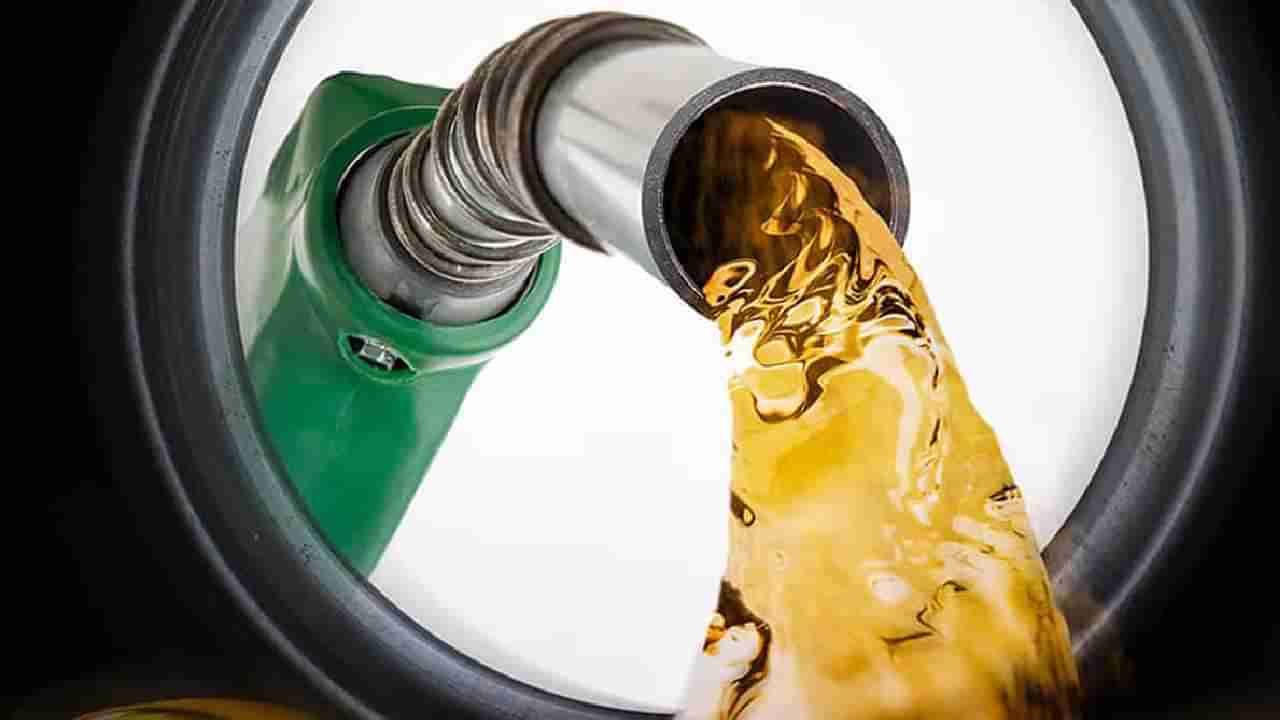 Petrol Price Today: ಬೆಂಗಳೂರು ಸೇರಿ ದೇಶದ ಪ್ರಮುಖ ನಗರಗಳಲ್ಲಿ ಮೇ 1ರಂದು ಪೆಟ್ರೋಲ್, ಡೀಸೆಲ್ ದರ ಎಷ್ಟಿದೆ, ವಿವರ ಇಲ್ಲಿದೆ