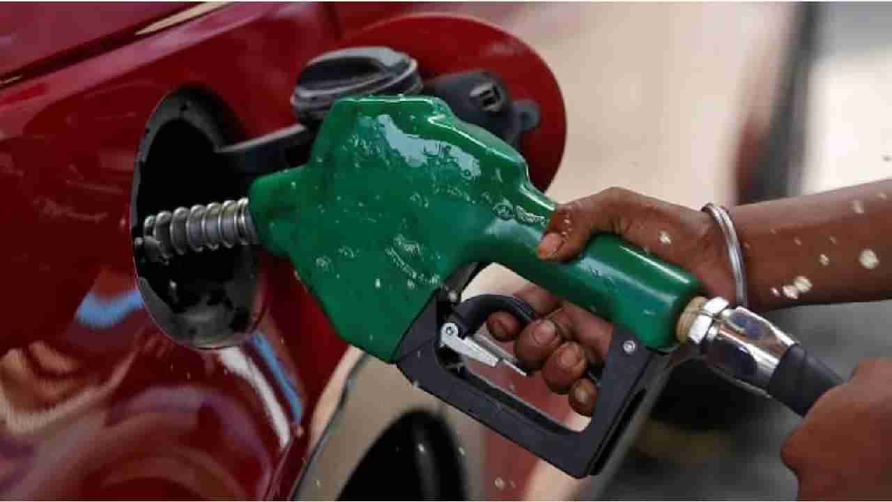 Petrol Price Today: ಬೆಂಗಳೂರು ಸೇರಿ ದೇಶದ ಪ್ರಮುಖ ನಗರಗಳಲ್ಲಿ ಮೇ 3ರಂದು ಪೆಟ್ರೋಲ್, ಡೀಸೆಲ್ ದರ ಎಷ್ಟಿದೆ, ವಿವರ ಇಲ್ಲಿದೆ