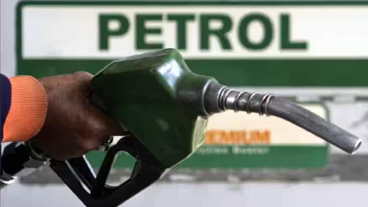 Petrol Price Today: ಬೆಂಗಳೂರು ಸೇರಿ ದೇಶದ ಪ್ರಮುಖ ನಗರಗಳಲ್ಲಿ ಮೇ 4ರಂದು ಪೆಟ್ರೋಲ್, ಡೀಸೆಲ್ ದರ ಎಷ್ಟಿದೆ, ವಿವರ ಇಲ್ಲಿದೆ Petrol Price Today: ಬೆಂಗಳೂರು ಸೇರಿ ದೇಶದ ಪ್ರಮುಖ ನಗರಗಳಲ್ಲಿ ಮೇ 4ರಂದು ಪೆಟ್ರೋಲ್, ಡೀಸೆಲ್ ದರ ಎಷ್ಟಿದೆ, ವಿವರ ಇಲ್ಲಿದೆ