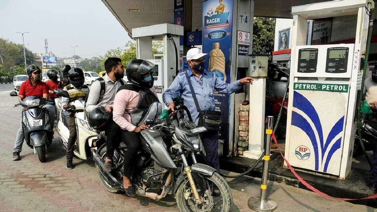Petrol Price Today: ಬೆಂಗಳೂರು ಸೇರಿ ದೇಶದ ಪ್ರಮುಖ ನಗರಗಳಲ್ಲಿ ಮೇ 9ರಂದು ಪೆಟ್ರೋಲ್, ಡೀಸೆಲ್ ದರ ಎಷ್ಟಿದೆ, ವಿವರ ಇಲ್ಲಿದೆ Petrol Price Today: ಬೆಂಗಳೂರು ಸೇರಿ ದೇಶದ ಪ್ರಮುಖ ನಗರಗಳಲ್ಲಿ ಮೇ 9ರಂದು ಪೆಟ್ರೋಲ್, ಡೀಸೆಲ್ ದರ ಎಷ್ಟಿದೆ, ವಿವರ ಇಲ್ಲಿದೆ