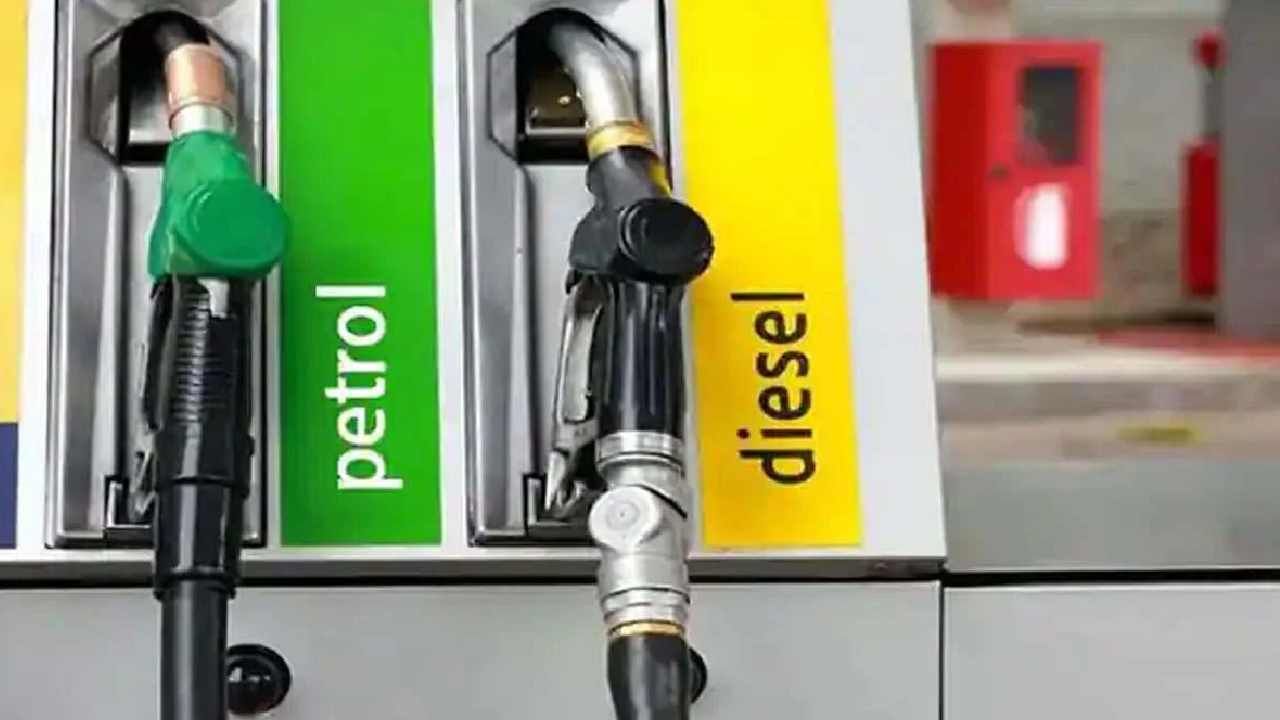 Petrol Price Today: ಬೆಂಗಳೂರು ಸೇರಿ ದೇಶದ ಪ್ರಮುಖ ನಗರಗಳಲ್ಲಿ ಮೇ 10ರಂದು ಪೆಟ್ರೋಲ್, ಡೀಸೆಲ್ ದರ ಎಷ್ಟಿದೆ, ವಿವರ ಇಲ್ಲಿದೆ