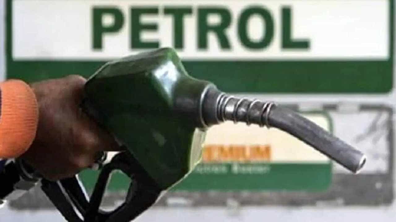 Petrol Price Today: ಬೆಂಗಳೂರು ಸೇರಿ ದೇಶದ ಪ್ರಮುಖ ನಗರಗಳಲ್ಲಿ ಮೇ 19ರಂದು ಪೆಟ್ರೋಲ್, ಡೀಸೆಲ್ ದರ ಎಷ್ಟಿದೆ, ವಿವರ ಇಲ್ಲಿದೆ Petrol Price Today: ಬೆಂಗಳೂರು ಸೇರಿ ದೇಶದ ಪ್ರಮುಖ ನಗರಗಳಲ್ಲಿ ಮೇ 19ರಂದು ಪೆಟ್ರೋಲ್, ಡೀಸೆಲ್ ದರ ಎಷ್ಟಿದೆ, ವಿವರ ಇಲ್ಲಿದೆ