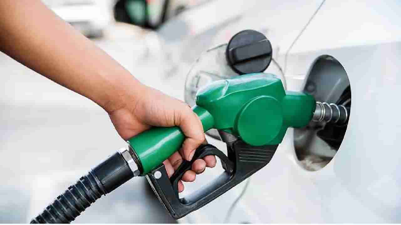 Petrol Price Today: ಬೆಂಗಳೂರು ಸೇರಿ ದೇಶದ ಪ್ರಮುಖ ನಗರಗಳಲ್ಲಿ ಮೇ 22ರಂದು ಪೆಟ್ರೋಲ್, ಡೀಸೆಲ್ ದರ ಎಷ್ಟಿದೆ, ವಿವರ ಇಲ್ಲಿದೆ