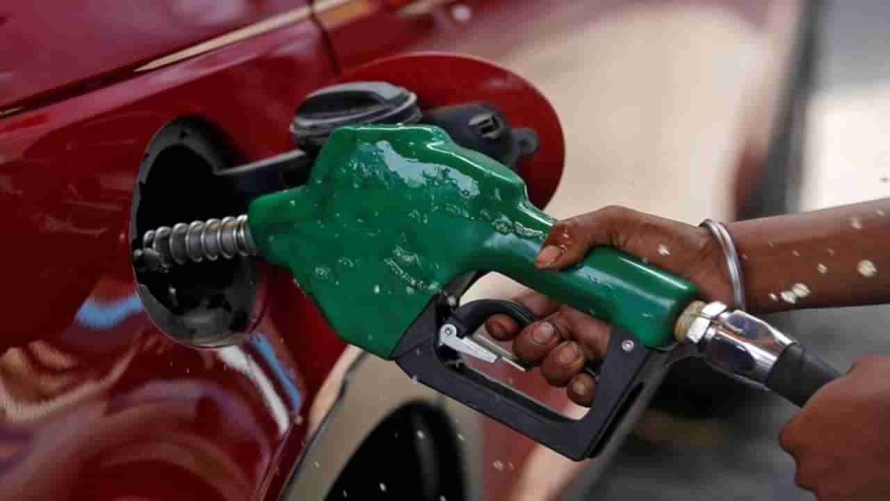 Petrol Price on May 25: ಬೆಂಗಳೂರು ಸೇರಿ ದೇಶದ ಪ್ರಮುಖ ನಗರಗಳಲ್ಲಿ ಮೇ 25ರಂದು ಪೆಟ್ರೋಲ್, ಡೀಸೆಲ್ ದರ ಎಷ್ಟಿದೆ, ವಿವರ ಇಲ್ಲಿದೆ