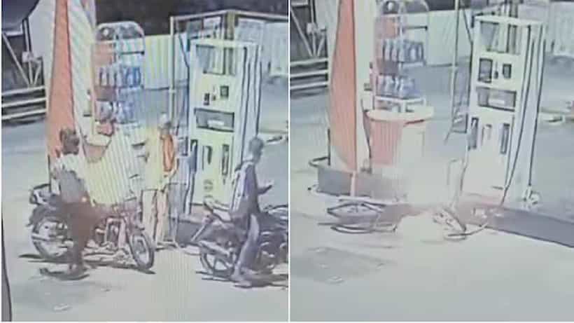 Bhopal: ಬಂಕ್ನಲ್ಲಿ ಪೆಟ್ರೋಲ್ ನಳಿಕೆಗೆ ಬೆಂಕಿ ಹಚ್ಚಿದ ಮೂವರು ದುಷ್ಕರ್ಮಿಗಳು