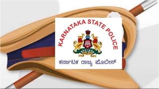 ಮುಖ್ಯಮಂತ್ರಿ ಸ್ಥಾನ; ಪಟ್ಟುಬಿಡದ ಡಿಕೆ ಶಿವಕುಮಾರ್, ಸಿದ್ದರಾಮಯ್ಯ ಬೆಂಬಲಿಗರು ಹೇಳೋದೇನು ನೋಡಿ