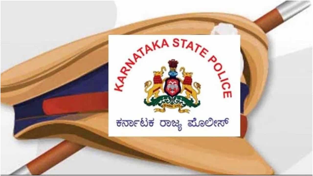 ಕಾಂಗ್ರೆಸ್ ಸರ್ಕಾರ ರಚನೆ ಬೆನ್ನಲ್ಲೇ ಪೊಲೀಸ್ ಇಲಾಖೆಯಲ್ಲಿ ಮೇಜರ್ ಸರ್ಜರಿ ಸಾಧ್ಯತೆ
