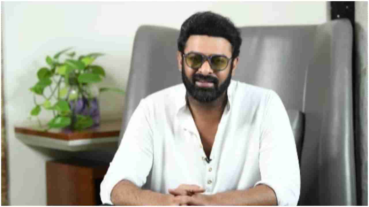 Prabhas: ‘ಸೀತಾ ರಾಮಂ’ ಡೈರೆಕ್ಟರ್​ ಜೊತೆ ಪ್ರಭಾಸ್​ ಹೊಸ ಚಿತ್ರ?  ವೃತ್ತಿಬದುಕಿನ ಸ್ಪೀಡ್​ ಹೆಚ್ಚಿಸಿದ ಸ್ಟಾರ್​ ನಟ