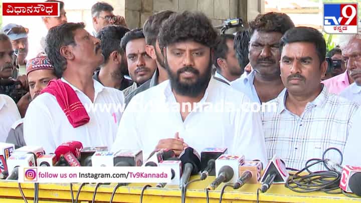 Pradeep Eshwar: ಪರೋಕ್ಷವಾಗಿ ಡಾ ಸುಧಾಕರ್ಗೆ ಟಾಂಗ್ ಕೊಟ್ಟ ಶಾಸಕ ಪ್ರದೀಪ್ ಈಶ್ವರ್ Pradeep Eshwar: ಪರೋಕ್ಷವಾಗಿ ಡಾ ಸುಧಾಕರ್ಗೆ ಟಾಂಗ್ ಕೊಟ್ಟ ಶಾಸಕ ಪ್ರದೀಪ್ ಈಶ್ವರ್