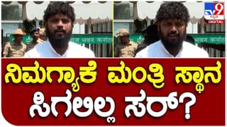 Lakshmi Hebbalkar: ಪ್ರಮಾಣ ವಚನ ಸ್ವೀಕರಿಸಿದ ಬಳಿಕ ಲಕ್ಷ್ಮಿ ಹೆಬ್ಬಾಳ್ಕರ್ ಕೇವಲ ಡಿಕೆ ಶಿವಕುಮಾರ್ ಪಾದಮುಟ್ಟಿ ನಮಸ್ಕರಿಸಿದರು!