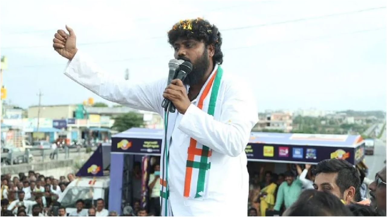Chikkaballapur News: ಕೆ ಸುಧಾಕರ್ ನೀಡಿರುವ ಹಕ್ಕುಪತ್ರಗಳು ನಕಲಿ ಎಂದ ಪ್ರದೀಪ್ ಈಶ್ವರ್; ಅಧಿಕಾರಿಗಳ ವಿರುದ್ಧ ಗರಂ Chikkaballapur News: ಕೆ ಸುಧಾಕರ್ ನೀಡಿರುವ ಹಕ್ಕುಪತ್ರಗಳು ನಕಲಿ ಎಂದ ಪ್ರದೀಪ್ ಈಶ್ವರ್; ಅಧಿಕಾರಿಗಳ ವಿರುದ್ಧ ಗರಂ