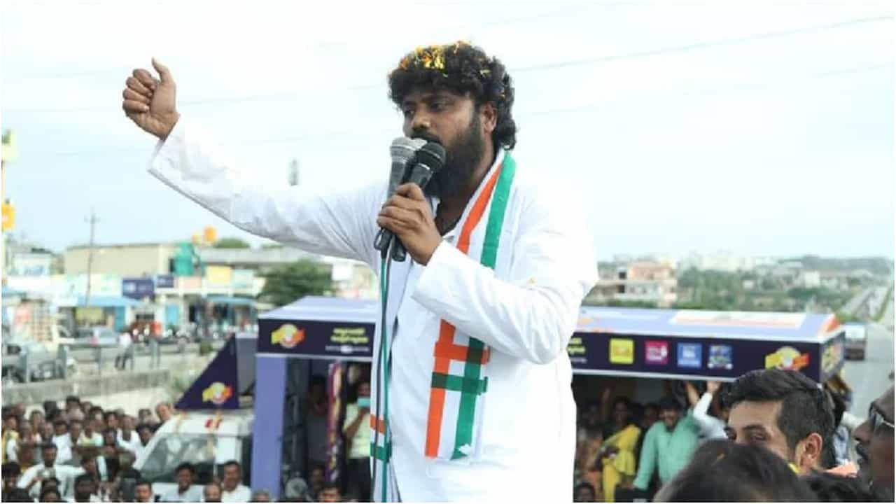 Chikkaballapur News: ಕೆ ಸುಧಾಕರ್ ನೀಡಿರುವ ಹಕ್ಕುಪತ್ರಗಳು ನಕಲಿ ಎಂದ ಪ್ರದೀಪ್ ಈಶ್ವರ್; ಅಧಿಕಾರಿಗಳ ವಿರುದ್ಧ ಗರಂ Chikkaballapur News: ಕೆ ಸುಧಾಕರ್ ನೀಡಿರುವ ಹಕ್ಕುಪತ್ರಗಳು ನಕಲಿ ಎಂದ ಪ್ರದೀಪ್ ಈಶ್ವರ್; ಅಧಿಕಾರಿಗಳ ವಿರುದ್ಧ ಗರಂ
