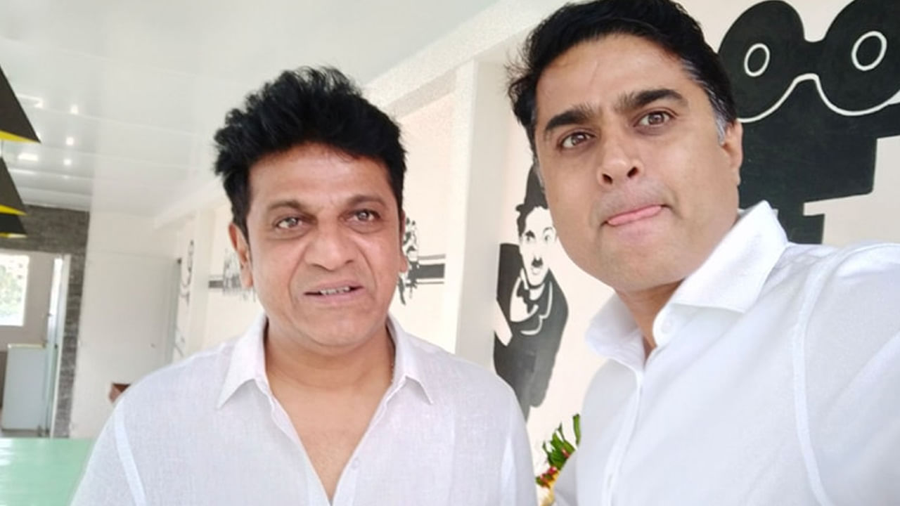 Prashanth Sambargi: ಹೆಚ್ಚಾದ ಆಕ್ರೋಶ; ಶಿವರಾಜ್ಕುಮಾರ್ ಬಗ್ಗೆ ಹೇಳಿದ ಮಾತು ಹಿಂಪಡೆದ ಪ್ರಶಾಂತ್ ಸಂಬರ್ಗಿ Prashanth Sambargi: ಹೆಚ್ಚಾದ ಆಕ್ರೋಶ; ಶಿವರಾಜ್ಕುಮಾರ್ ಬಗ್ಗೆ ಹೇಳಿದ ಮಾತು ಹಿಂಪಡೆದ ಪ್ರಶಾಂತ್ ಸಂಬರ್ಗಿ