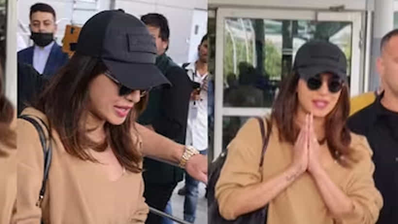 Priyanka Chopra: ತಂಗಿ ಎಂಗೇಜ್ಮೆಂಟ್ಗೆ ಬಂದ ಪ್ರಿಯಾಂಕಾ ಚೋಪ್ರಾ; ವಿಮಾನ ನಿಲ್ದಾಣದಲ್ಲಿ ಆಗಿದ್ದೇ ಬೇರೆ