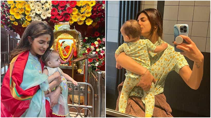 Priyanka Chopra: ‘ಮಗಳಿಗಾಗಿ ಕೆಲಸ ತೊರೆದು, ದೇಶ ಬಿಟ್ಟುಹೋಗಲು ಸಿದ್ಧ’: ಪ್ರಿಯಾಂಕಾ ಚೋಪ್ರಾ ಜೋನಸ್