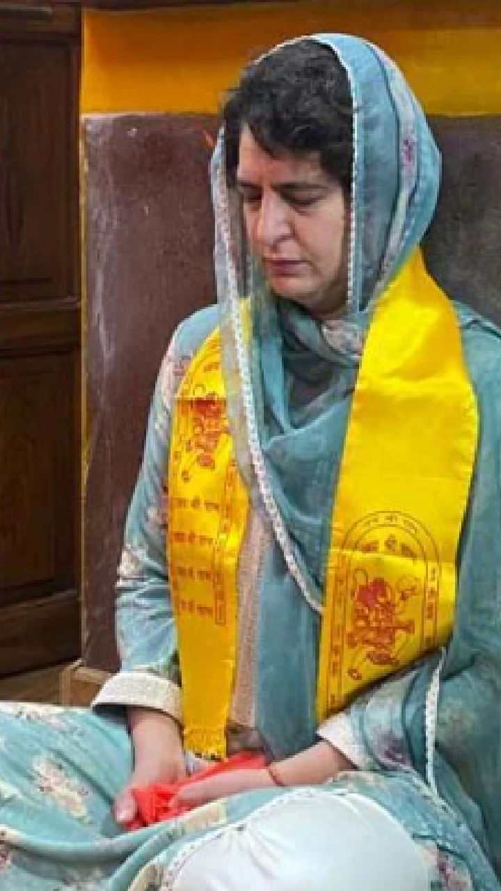 Priyanka Gandhi