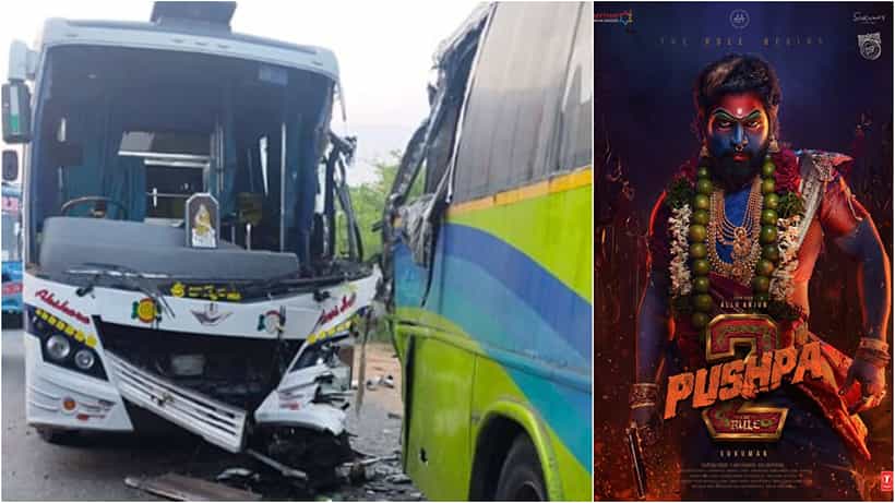 Pushpa 2 Bus Accident: ‘ಪುಷ್ಪ 2’ ಚಿತ್ರೀಕರಣಕ್ಕೆ ತೆರಳಿದ್ದ ಕಲಾವಿದರ ಬಸ್ ಅಪಘಾತ; ಫೋಟೋ ನೋಡಿ ಅಲ್ಲು ಅರ್ಜುನ್ ಅಭಿಮಾನಿಗಳಿಗೆ ಗಾಬರಿ