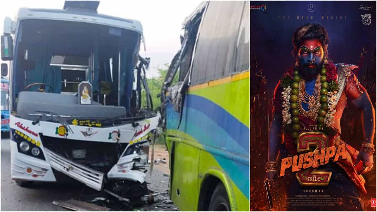 Pushpa 2 Bus Accident: ‘ಪುಷ್ಪ 2’ ಚಿತ್ರೀಕರಣಕ್ಕೆ ತೆರಳಿದ್ದ ಕಲಾವಿದರ ಬಸ್ ಅಪಘಾತ; ಫೋಟೋ ನೋಡಿ ಅಲ್ಲು ಅರ್ಜುನ್ ಅಭಿಮಾನಿಗಳಿಗೆ ಗಾಬರಿ Pushpa 2 Bus Accident: ‘ಪುಷ್ಪ 2’ ಚಿತ್ರೀಕರಣಕ್ಕೆ ತೆರಳಿದ್ದ ಕಲಾವಿದರ ಬಸ್ ಅಪಘಾತ; ಫೋಟೋ ನೋಡಿ ಅಲ್ಲು ಅರ್ಜುನ್ ಅಭಿಮಾನಿಗಳಿಗೆ ಗಾಬರಿ