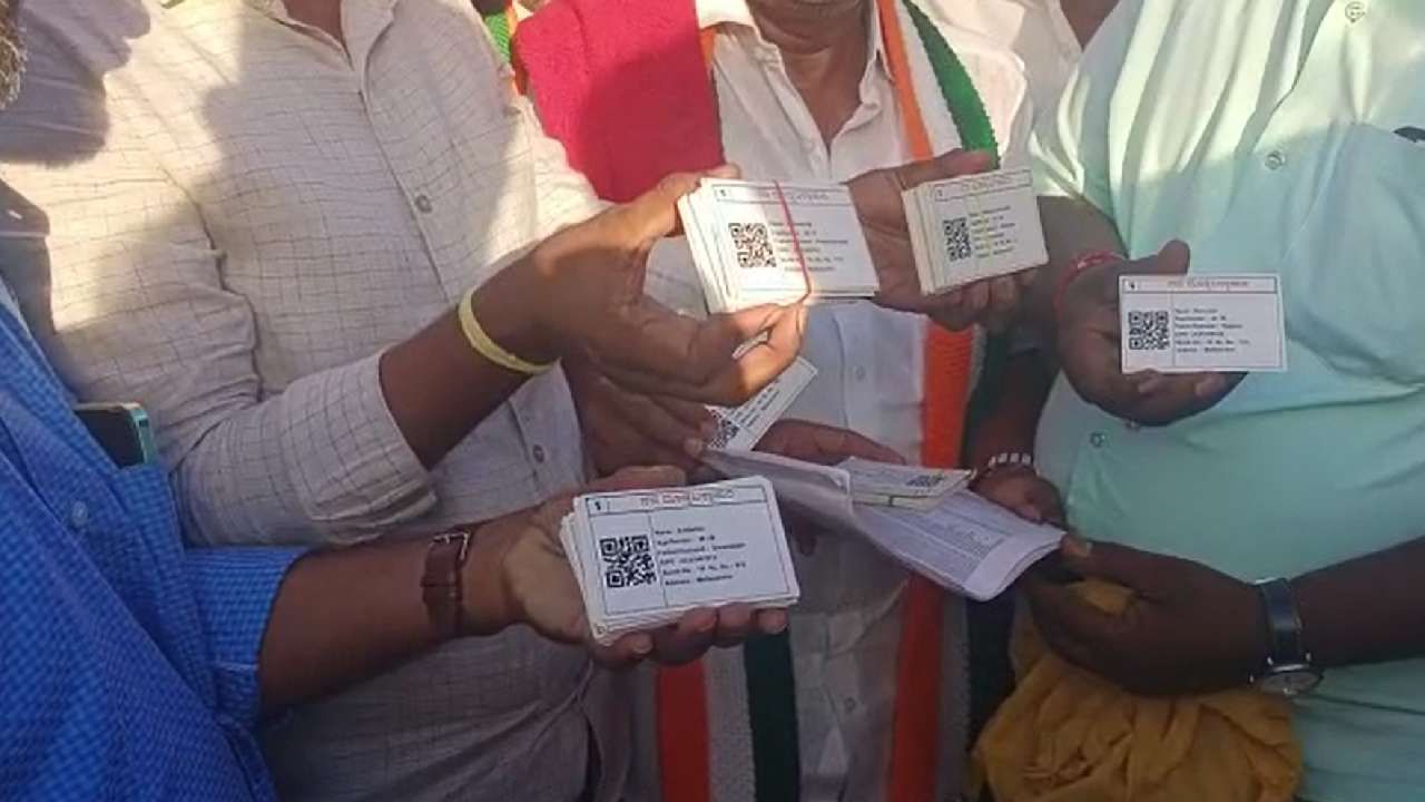 QR code coupon distributed by Doddaballapura BJP candidate side Accused arrested by FST in Hosa halli
