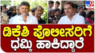 Chikkamagalur News: ಅನುಕಂಪ ಗಿಟ್ಟಿಸಿ ಹೈಟೆಕ್ ಹಣ ವಸೂಲಿ ದಂಧೆ; ಪ್ರಶ್ನಿಸುತ್ತಿದ್ದಂತೆಯೇ ಆಟೊ ಏರಿ ಪರಾರಿಯಾದ ಯುವತಿಯರು