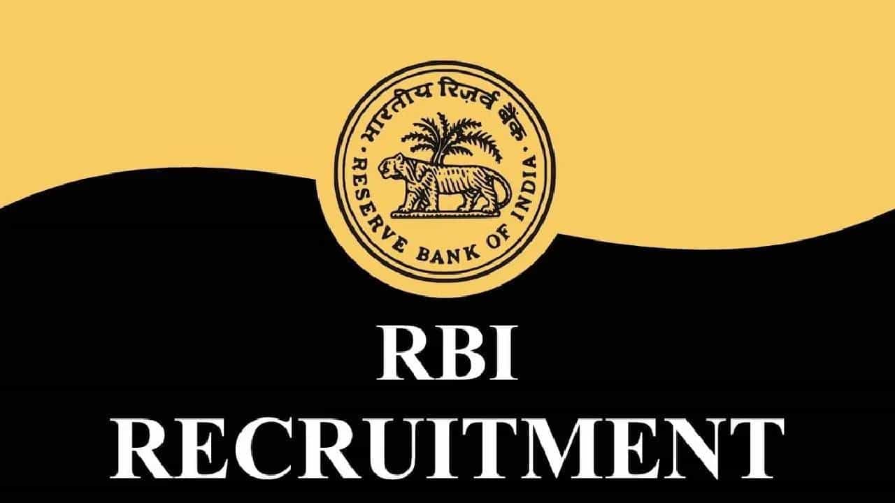 RBI Recruitment 2023: ಕಾನೂನು ಅಧಿಕಾರಿ, ಸಹಾಯಕ ವ್ಯವಸ್ಥಾಪಕ ಮತ್ತು ಇತರ ಹುದ್ದೆಗಳಿಗೆ ಅರ್ಜಿ ಆಹ್ವಾನ RBI Recruitment 2023: ಕಾನೂನು ಅಧಿಕಾರಿ, ಸಹಾಯಕ ವ್ಯವಸ್ಥಾಪಕ ಮತ್ತು ಇತರ ಹುದ್ದೆಗಳಿಗೆ ಅರ್ಜಿ ಆಹ್ವಾನ