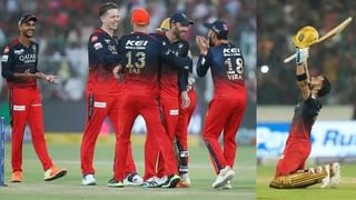 IPL 2023: ಸವ್ಯಸಾಚಿ ಧೋನಿಗೆ ಯಾರೂ ನಿರೀಕ್ಷಿಸದ ಉಡುಗೊರೆ ನೀಡಿದ ಚೆನ್ನೈ ಫ್ಯಾನ್ಸ್..! ವಿಡಿಯೋ