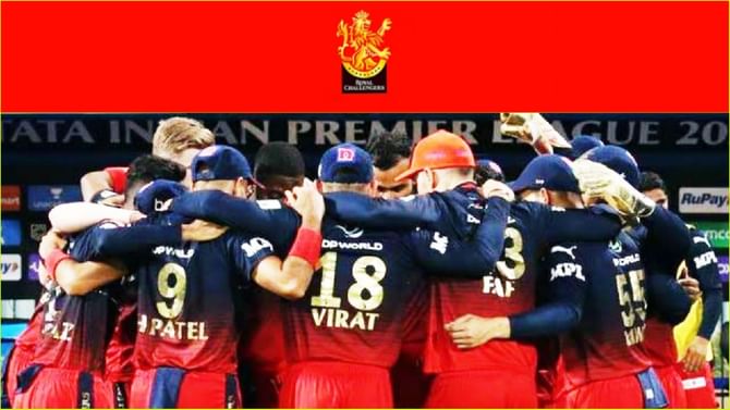 IPL 2023: ಕೊನೆಯ ಪಂದ್ಯ RCB ಪಾಲಿಗೆ ಪ್ಲಸ್ ಪಾಯಿಂಟ್ IPL 2023: ಕೊನೆಯ ಪಂದ್ಯ RCB ಪಾಲಿಗೆ ಪ್ಲಸ್ ಪಾಯಿಂಟ್