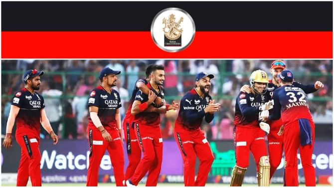 IPL 2023: RCB ತಂಡದಲ್ಲಿ ಮಹತ್ವದ ಬದಲಾವಣೆ ಸಾಧ್ಯತೆ: ಹೀಗಿರಲಿದೆ ಪ್ಲೇಯಿಂಗ್ ಇಲೆವೆನ್ IPL 2023: RCB ತಂಡದಲ್ಲಿ ಮಹತ್ವದ ಬದಲಾವಣೆ ಸಾಧ್ಯತೆ: ಹೀಗಿರಲಿದೆ ಪ್ಲೇಯಿಂಗ್ ಇಲೆವೆನ್