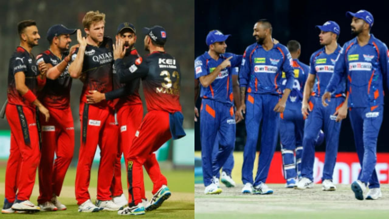 IPL 2023: ಮೇ 1 ರಂದು ನಡೆದ ಲಕ್ನೋ ಸೂಪರ್ ಜೈಂಟ್ಸ್ ಹಾಗೂ ಆರ್​ಸಿಬಿ ನಡುವಣ ಪಂದ್ಯ ಬಳಿಕ ನವೀನ್ ಉಲ್ ಹಕ್ ಕಿಂಗ್ ಕೊಹ್ಲಿಯ ಅಭಿಮಾನಿಗಳ ಕೆಂಗಣ್ಣಿಗೆ ಗುರಿಯಾಗಿದ್ದರು. 