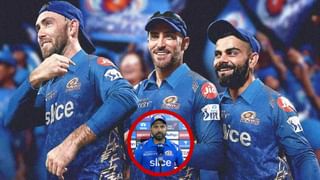 IPL 2023 RCB vs GT: ಮಳೆ ಬಂದರೆ ಫಲಿತಾಂಶ ನಿರ್ಧರಿಸುವುದು ಹೇಗೆ? ಇಲ್ಲಿದೆ ನಿಯಮಗಳು