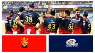 IPL 2023: RCB ತಂಡದಲ್ಲಿರುವ ಮುಂಬೈ ಇಂಡಿಯನ್ಸ್​ನ 3 ಮಾಜಿ ಆಟಗಾರರು ಯಾರು ಗೊತ್ತಾ?