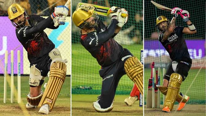 RCB vs GT: ಹೈವೋಲ್ಟೇಜ್ ಕದನಕ್ಕೆ ಚಿನ್ನಸ್ವಾಮಿಯಲ್ಲಿ KGF ಭರ್ಜರಿ ಪ್ರ್ಯಾಕ್ಟೀಸ್: ಫೋಟೋ ನೋಡಿ RCB vs GT: ಹೈವೋಲ್ಟೇಜ್ ಕದನಕ್ಕೆ ಚಿನ್ನಸ್ವಾಮಿಯಲ್ಲಿ KGF ಭರ್ಜರಿ ಪ್ರ್ಯಾಕ್ಟೀಸ್: ಫೋಟೋ ನೋಡಿ