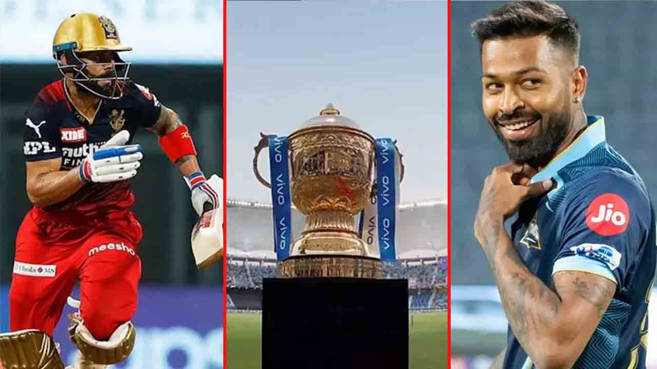 RCB vs GT, IPL 2023: ಐಪಿಎಲ್​ನಲ್ಲಿಂದು ಎರಡು ರೋಚಕ ಪಂದ್ಯ: ಆರ್​ಸಿಬಿ-ಗುಜರಾತ್ ಮ್ಯಾಚ್ ಮೇಲೆ ಎಲ್ಲರ ಕಣ್ಣು