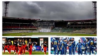 IPL 2023: ಕೊನೆಯ ಪಂದ್ಯ RCB ಪಾಲಿಗೆ ಪ್ಲಸ್ ಪಾಯಿಂಟ್